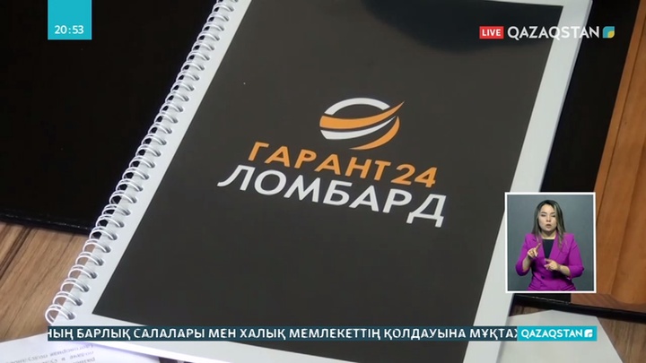 Қаржы пирамидалары ісі бойынша басты күдікті Молдовадан экстрадицияланды
