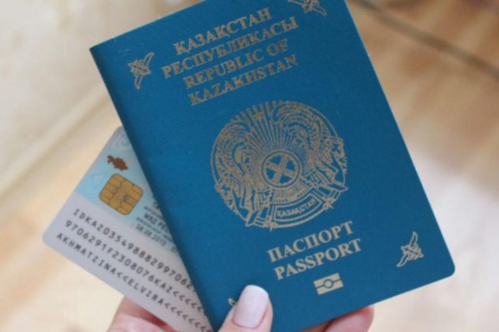 Төтенше жағдай кезінде мерзімі өтіп кеткен құжаттар 10 шілдеге дейін жарамды