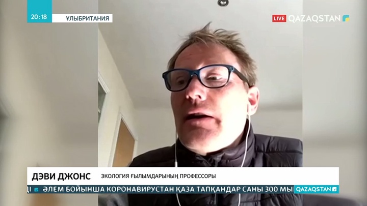 Коронавирустың таралуын қадағалау үшін кәріз жүйесіне мониторинг жүргізуі тиіс