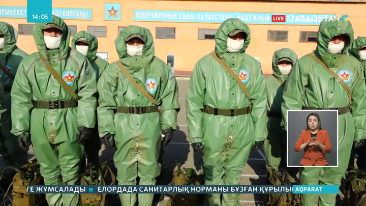 Таразда бірқатар әскери қызметкер тәртіптік жазаға тартылды