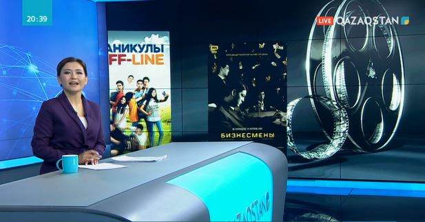 Астана фильм қоры Ұлттық арнаға киноларын берді