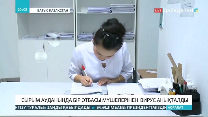 Өңірлерде эпидемиологиялық ахуал әлі де өршіп тұр