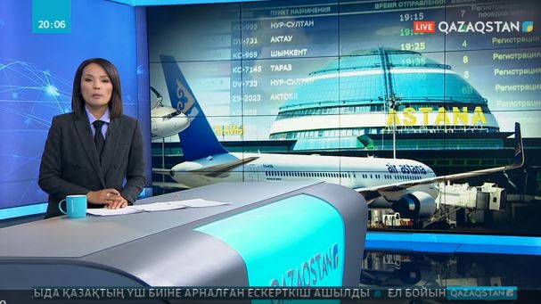 Еліміздегі ішкі әуе рейстері 25 мамырдан бастап қалпына келеді