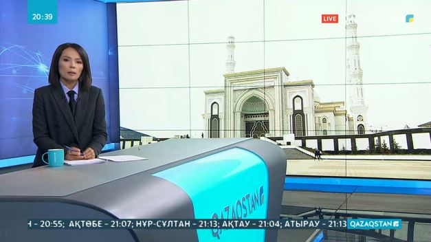 Биыл мешіттерде Ораза айт намазы оқылмайды