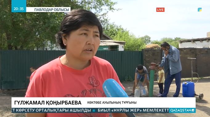 Республикалық бюджеттен 3 миллиард теңге бөлінген жоба аяқсыз қалған