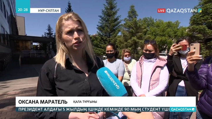 Елордадағы үлескерлер сатып алған пәтерлері үшін тағы да ақы төлеуі мүмкін