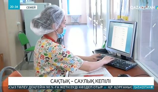 Коронавирустан жазылып шыққан науқас арнамызға сұқбат берді