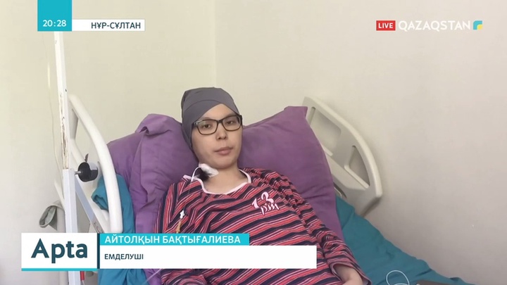 Карантинде трансплантация жасалмайды. Науқастардың жағдайы не болмақ?