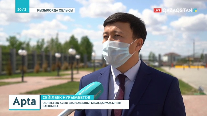 Cу тапшылығынан 7 мың гектар күріш алқабы қысқартылмақ