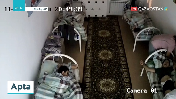 Елімізде арнайы орталықтарда тұратын мүгедек балалар әлімжеттікке жиі ұшырайды