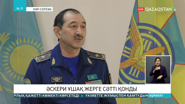 Алматы облысында әскери ұшақ шассисіз қонды