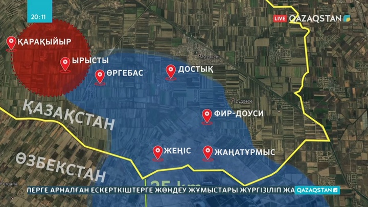 Жетісай ауданына қарасты ауылдарға әлі де су басу қаупі төніп тұр