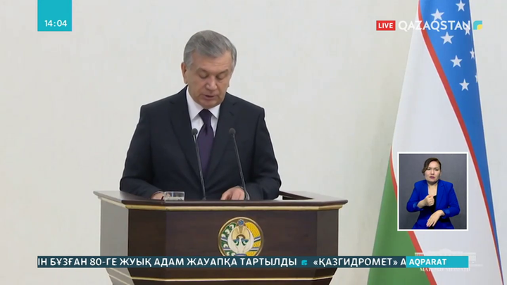 Шавкат Мирзиёев: Қазақстандық бауырларымызға апат салдарын жоюға көмектесуге дайынбыз