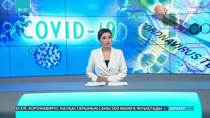 Аурудан айыққан қариялар дәрігерлерге алғысын айтты