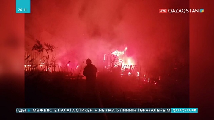 Степногорск қаласында болған өрттен 5 адам көз жұмды