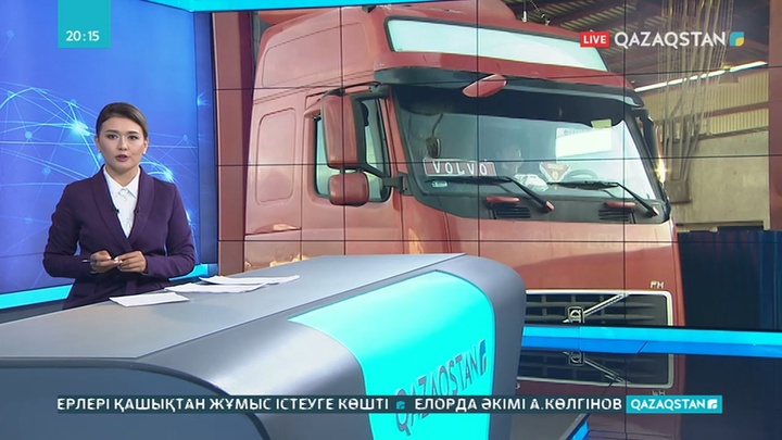 Қазақ-қырғыз шекарасында жағдай реттеліп келеді