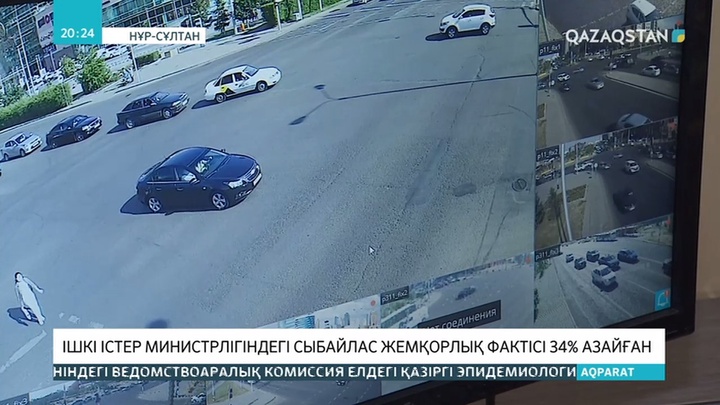 Ішкі істер саласындағы жемқорлық фактісі 34 пайызға азайған
