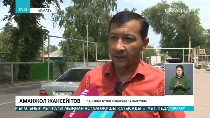 Алматыда кәріз құдығына түскендерді құтқарған азамат уланып қалған