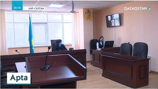 Онлайн соттар қаншалықты әділ өтіп жатыр?