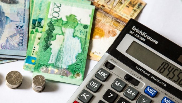 Қазақстанда көпбалалы отбасыларға арналған жәрдемақы мөлшері өзгерді