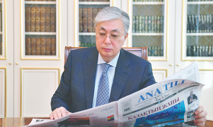 Қасым-Жомарт Тоқаев: Қазақ халқының тағдыры тарих таразысында тұр