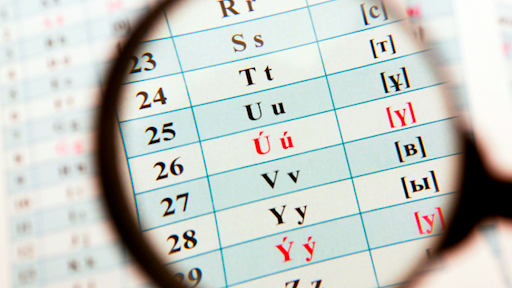 Қ.Тоқаев: Латын әліпбиіне біртіндеп, асықпай көшеміз