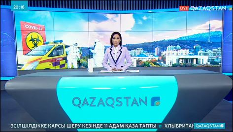 Алматыда карантин талаптары күшейтілуі мүмкін