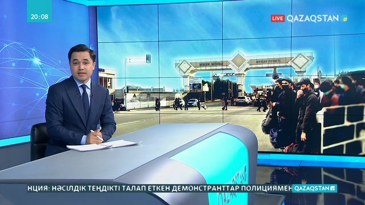 Қазақ-өзбек шекарасында 40-тан астам тәжік азаматы еліне өте алмай жүр