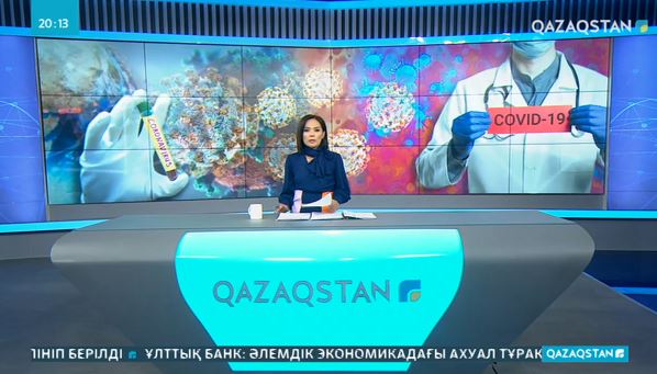 Әлемде індет жұқтырғандар саны 7 миллионнан асып кетті