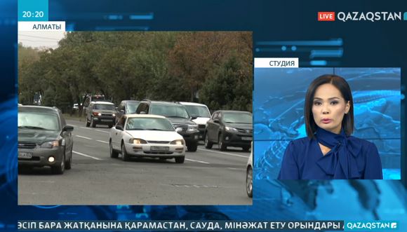 Алматыда крематорий салынады