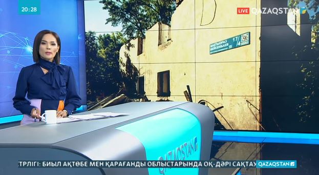 Елордада ескі үйлерде тұратын 800-ден астам отбасы қауіпсіз үйге көшіріледі