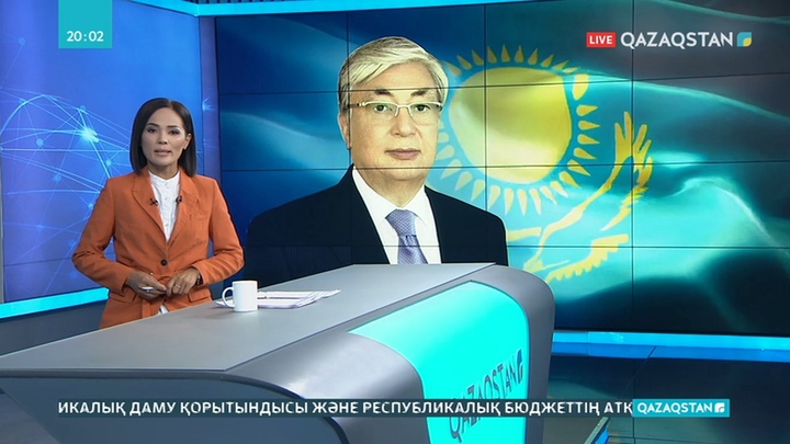 Қасым-Жомарт Тоқаевтың Президент болып сайланғанына тура 1 жыл толды