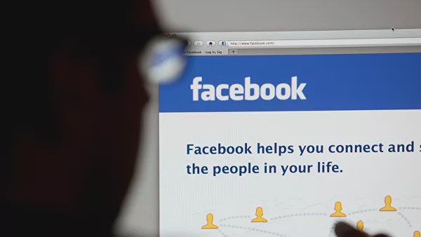 Facebook экстремистерге тиесілі жүздеген аккаунттарды жапты