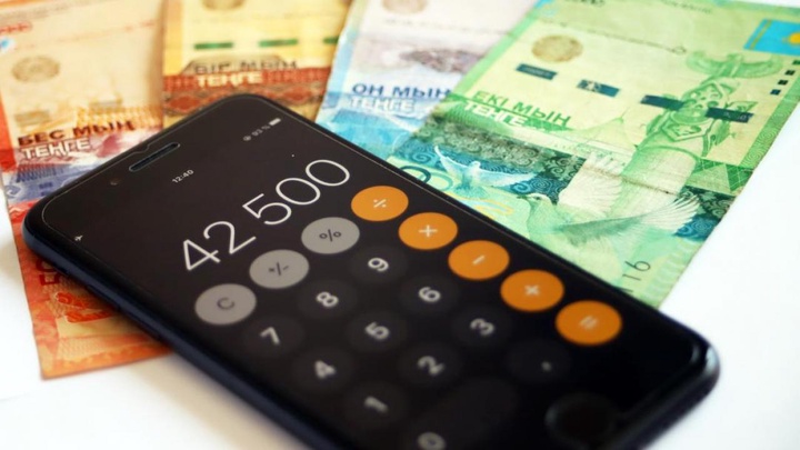 1,6 млн-ға жуық қазақстандық 42 500 теңге төлемін алды