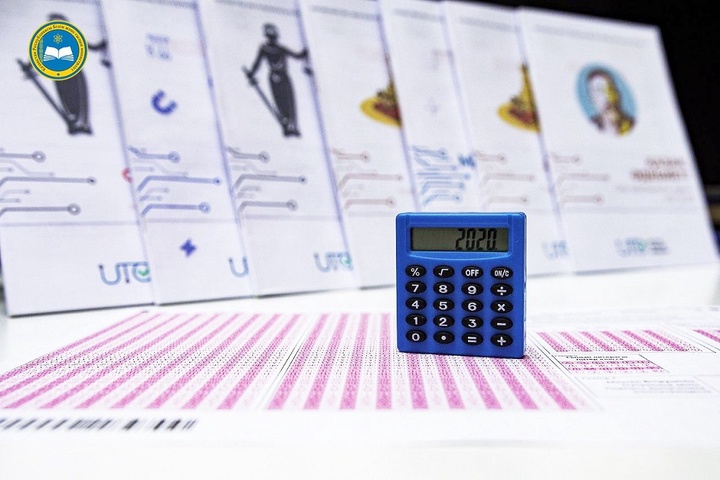 ҰБТ-2020: Тестілеу қорытындысы жарияланды