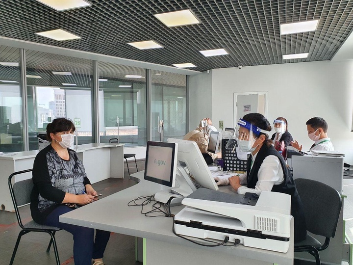 Халыққа қызмет көрсету орталықтары карантин кезінде жұмысын жалғастырады