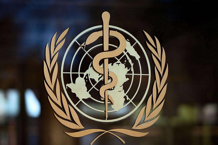 АҚШ келер жылы Дүниежүзілік денсаулық сақтау ұйымынан шығатынын мәлімдеді