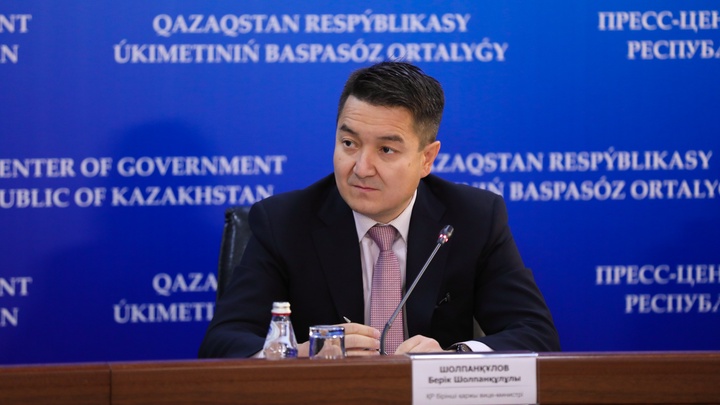 42 500 теңге әлеуметтік төлем несие тарихына әсер ете ме?