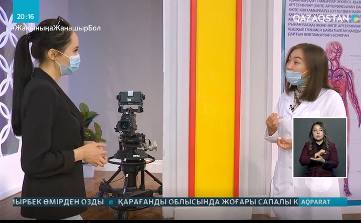 «Теледәрігер» бағдарламасы эфирге шығады