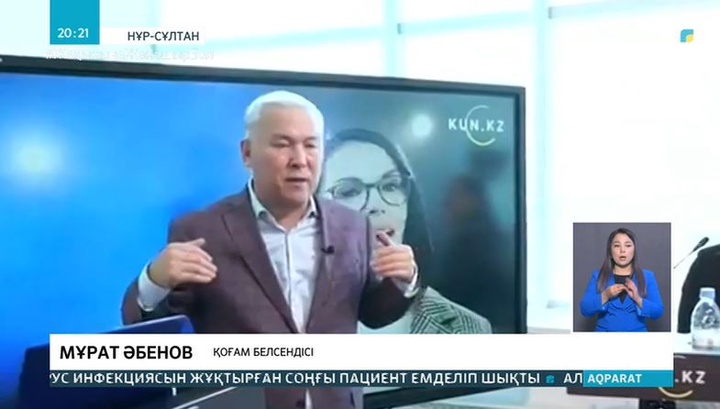 Грант саясатына қатысты ұсыныстар айтылды