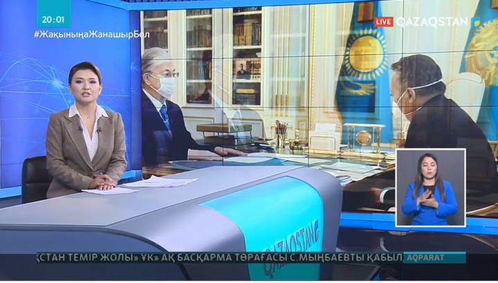 Президент «ҚТЖ» ҰК» АҚ Басқарма төрағасын қабылдады