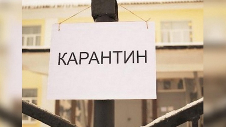 Карантин уақытында 1,3 млн қазақстандық жұмыссыз отырды