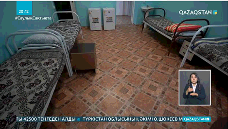 Атырауда 100 орындық провизорлық стационар жабылды