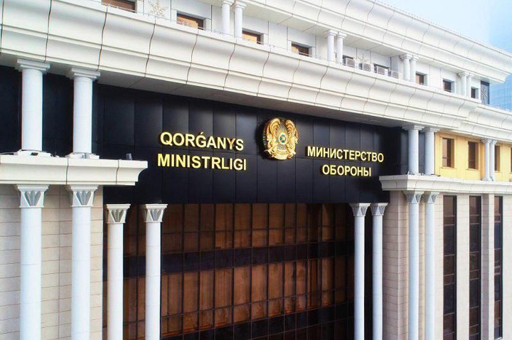 Қорғаныс министрлігі Ресей әуежайындағы қанаты зақымданған ұшақ туралы ақпаратқа түсініктеме берді