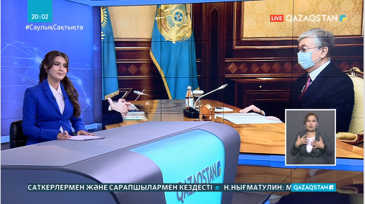 Мемлекет басшысы Алик Шпекбаевты қабылдады