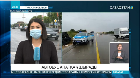 Түркістан облысында автобус апатқа ұшырады