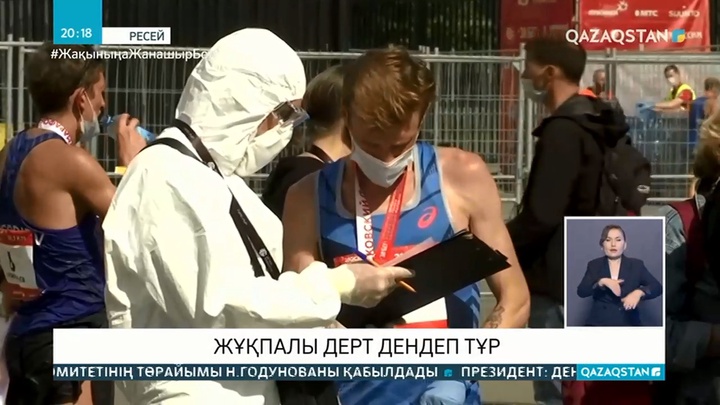 Көршілес елдерде жұқпалы дерт дендеп тұр