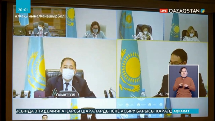 Коронавирусқа қарсы отандық вакцинаны әзірлеуді жеделдету керек