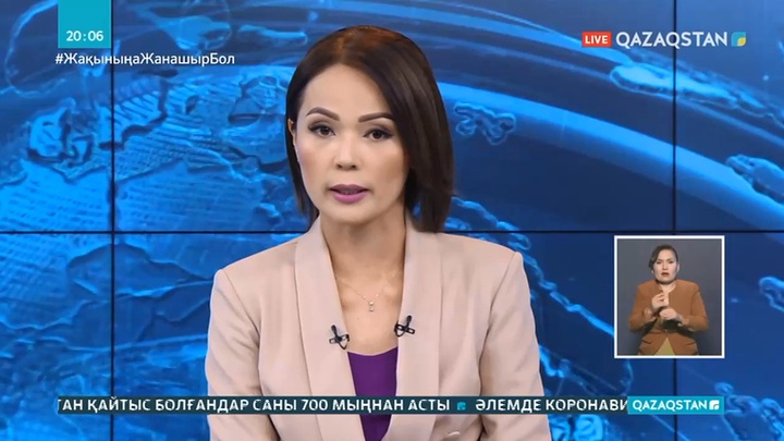 819 миллион теңге болатын дәрілік препараттар тәркіленді