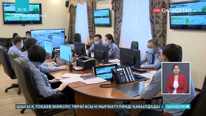 Жолдау жүктеген міндет қалай іске асты?